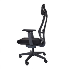 Mige High Quality Multi-functional Ergonomic Mesh Lumbar Support Executive Chair